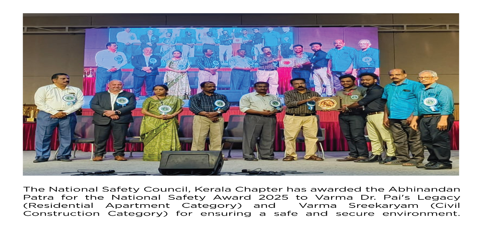 Receiving the Abhinandan Patra for the national safety award 2025