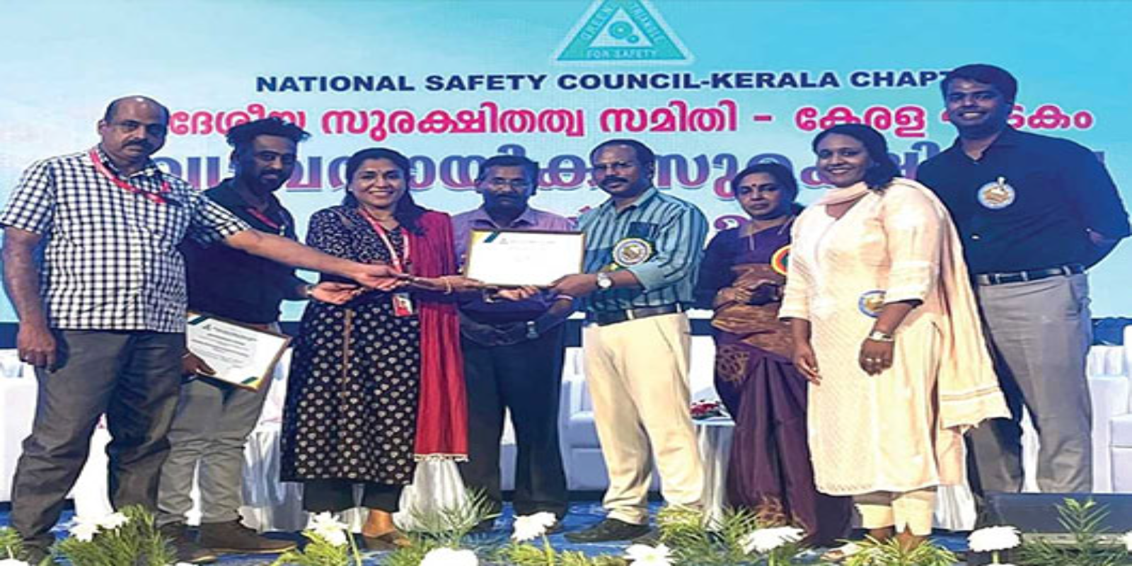 Receiving the Abhinandan Patra for the national safety award 2024