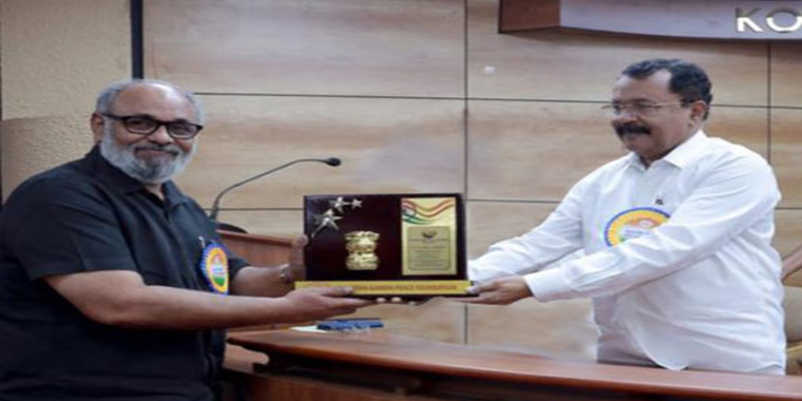 Receiving the 'Mahatma Gandhi Excellence Award 2021-2022'
