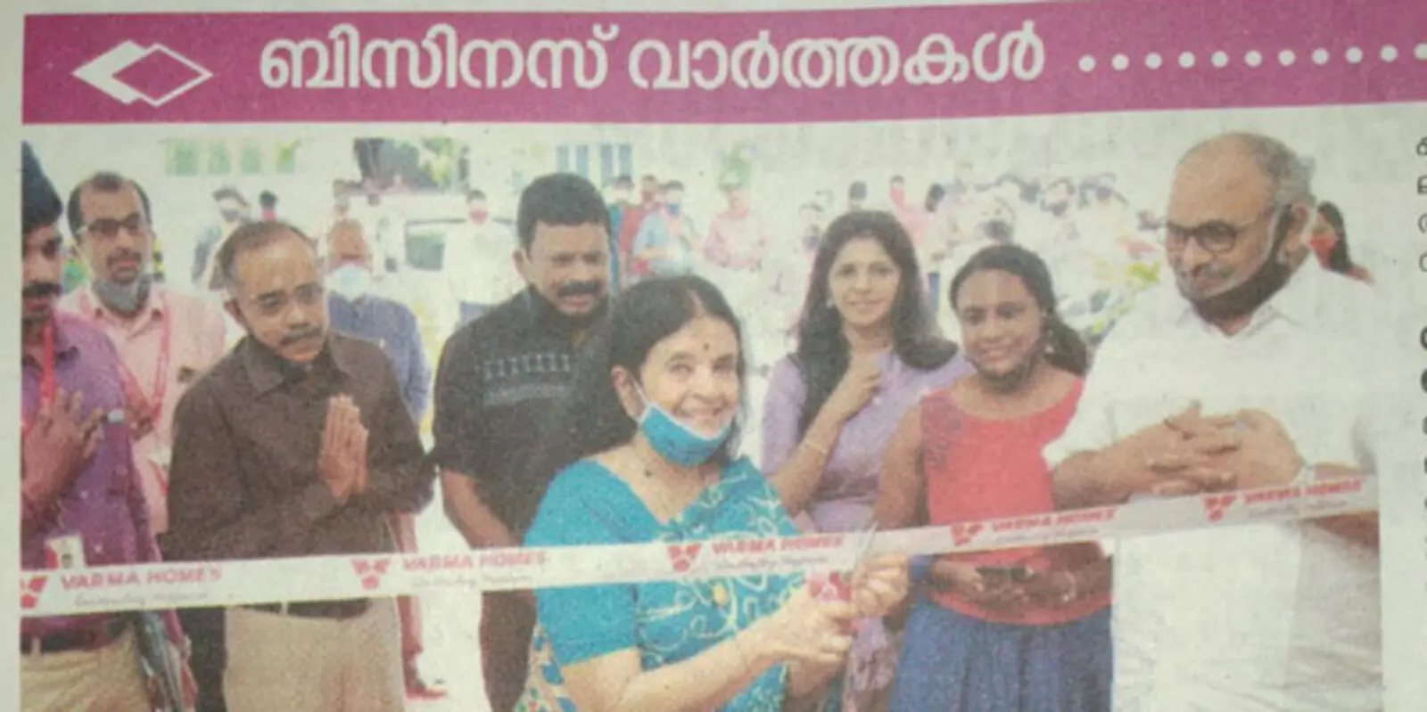 Varma Dr. Pai's Heritage Project Inauguration