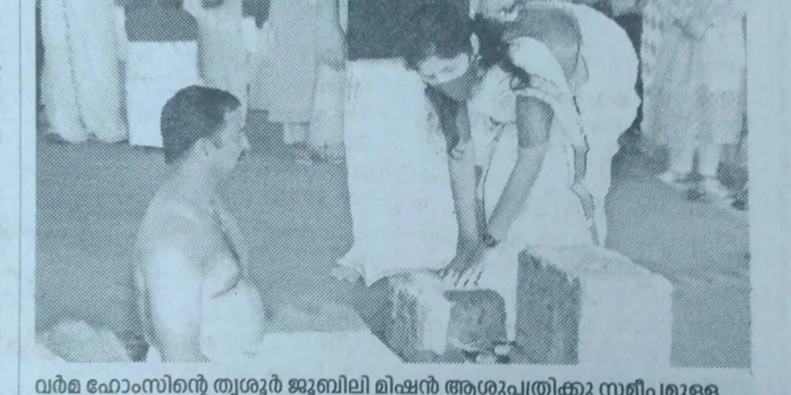 Varma Signature Bhoomi Pooja & Stone Laying