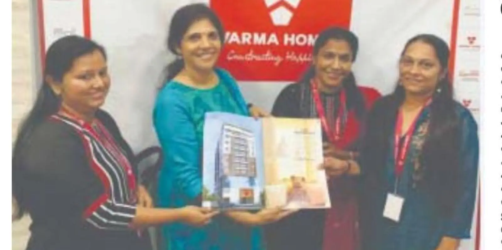 Varma Sreekaryam Brochure Released