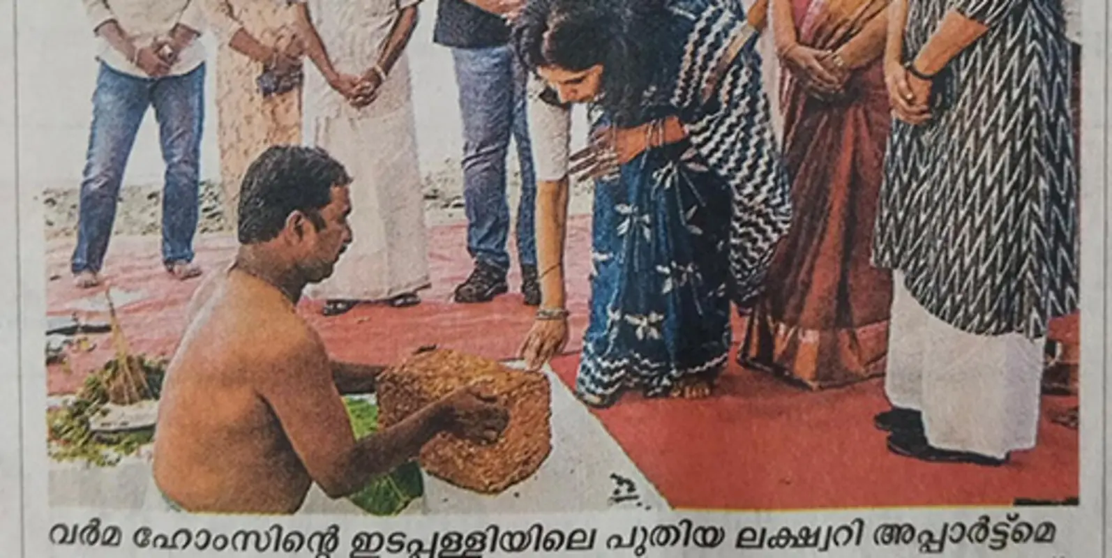Varma Harmony Bhoomi Pooja & Stone Laying