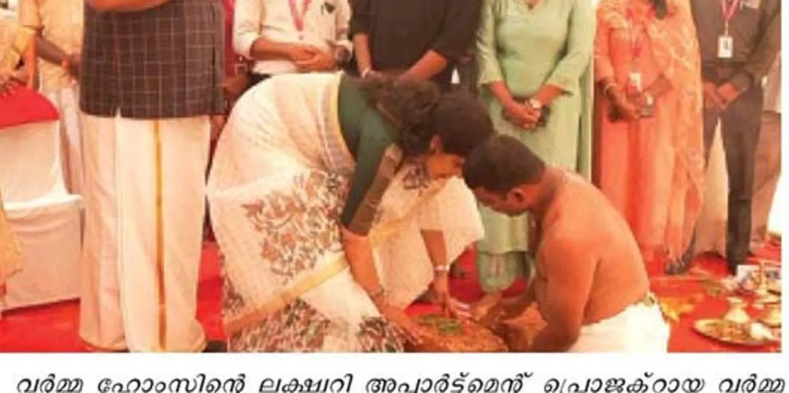 Varma Rhythm Bhoomi Pooja & Stone Laying